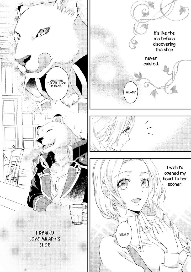Reijou Wa Mattari Wo Goshomou Chapter 13 Page 15