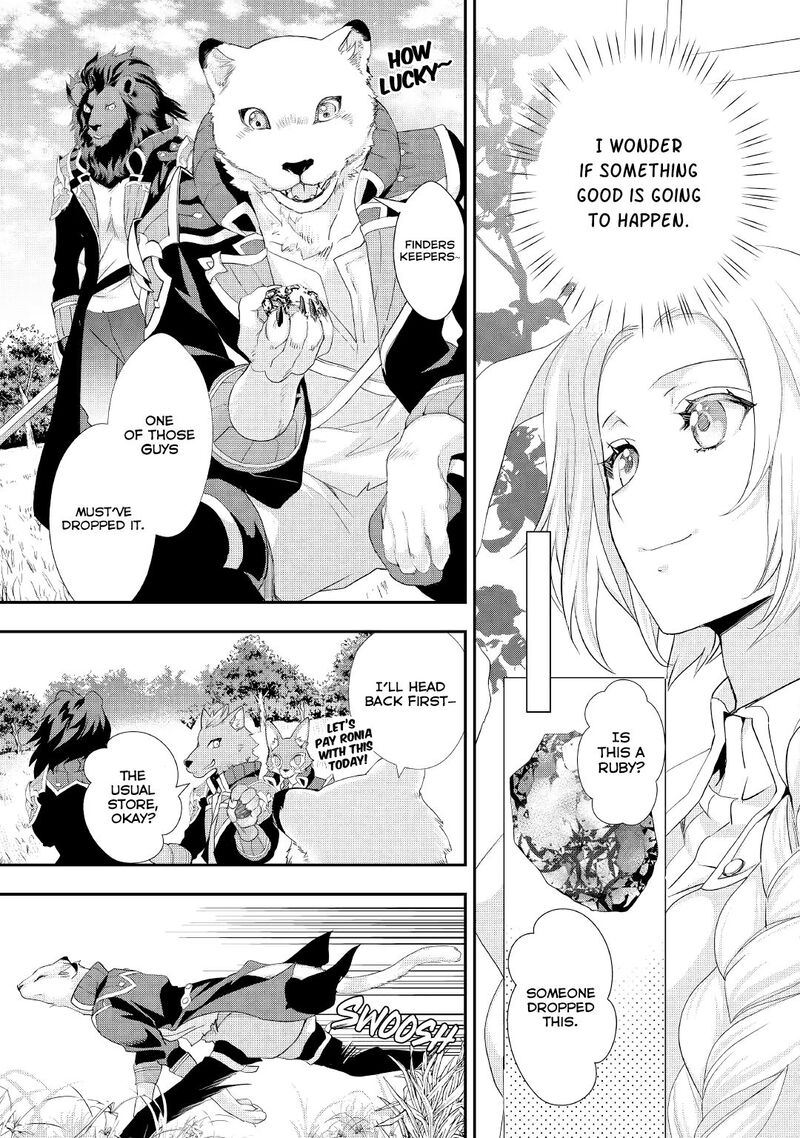 Reijou Wa Mattari Wo Goshomou Chapter 13 Page 4