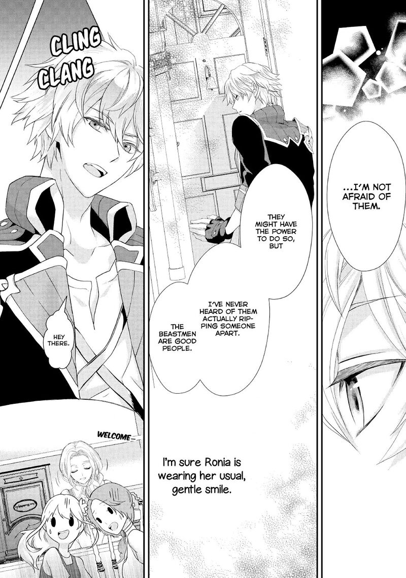 Reijou Wa Mattari Wo Goshomou Chapter 13 Page 9