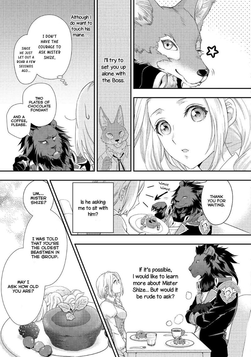 Reijou Wa Mattari Wo Goshomou Chapter 14 Page 10