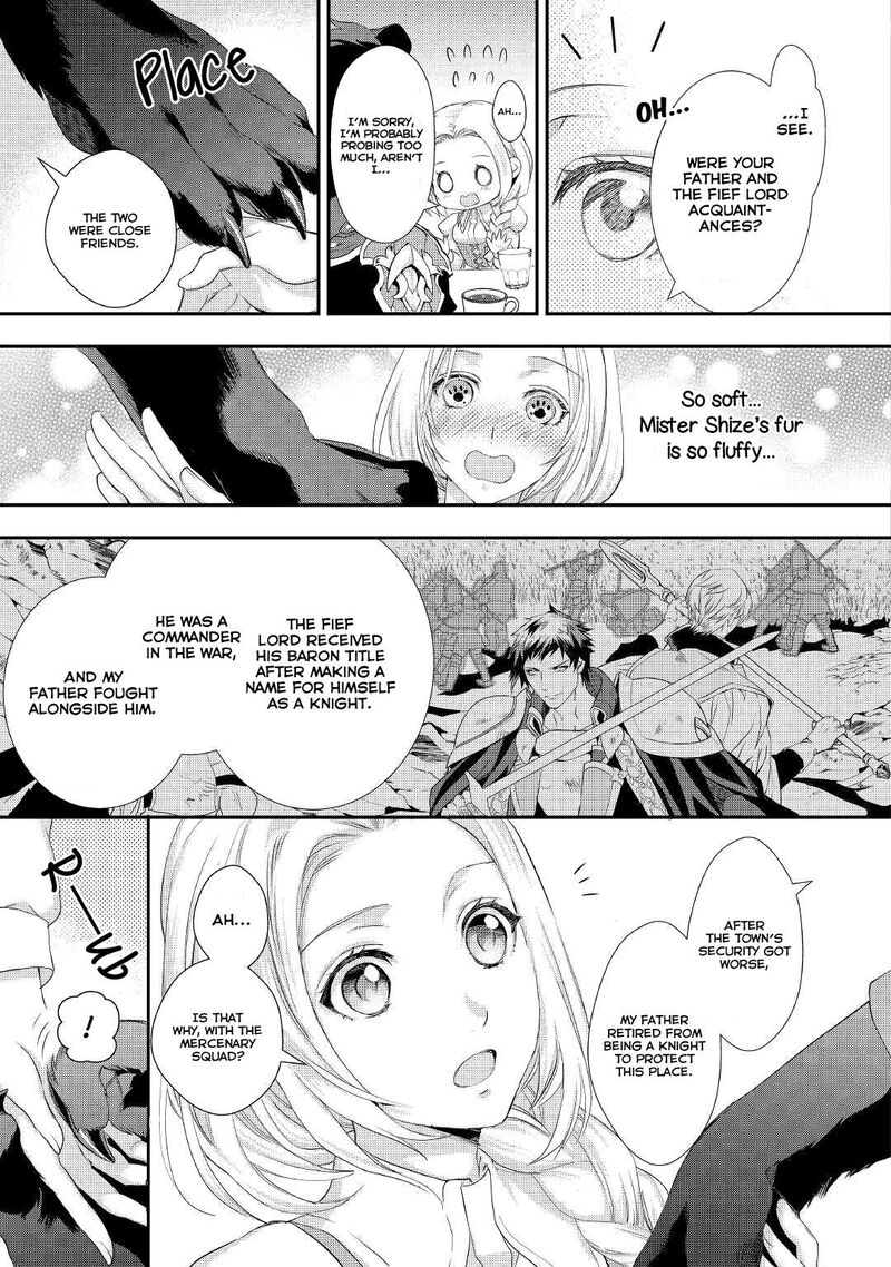 Reijou Wa Mattari Wo Goshomou Chapter 14 Page 12