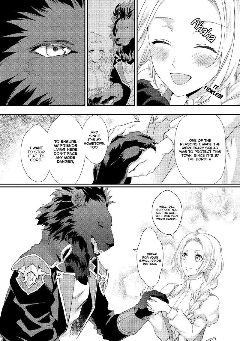Reijou Wa Mattari Wo Goshomou Chapter 14 Page 13