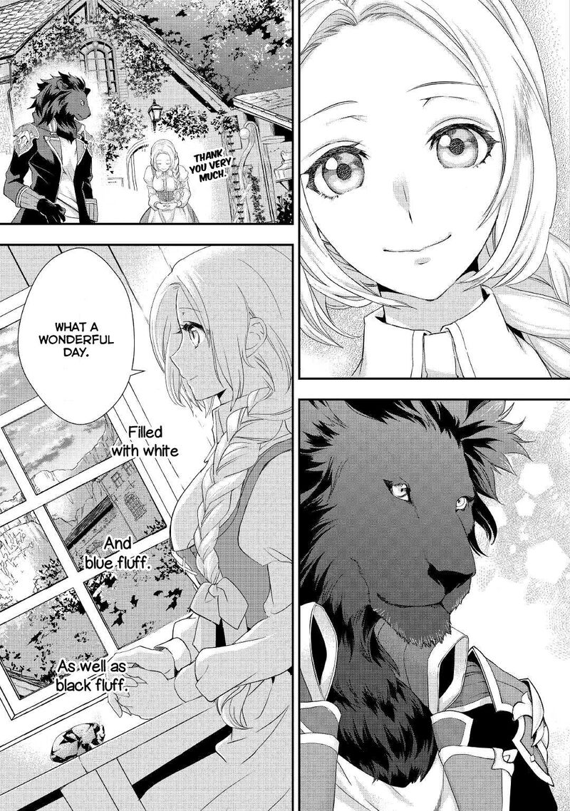 Reijou Wa Mattari Wo Goshomou Chapter 14 Page 14