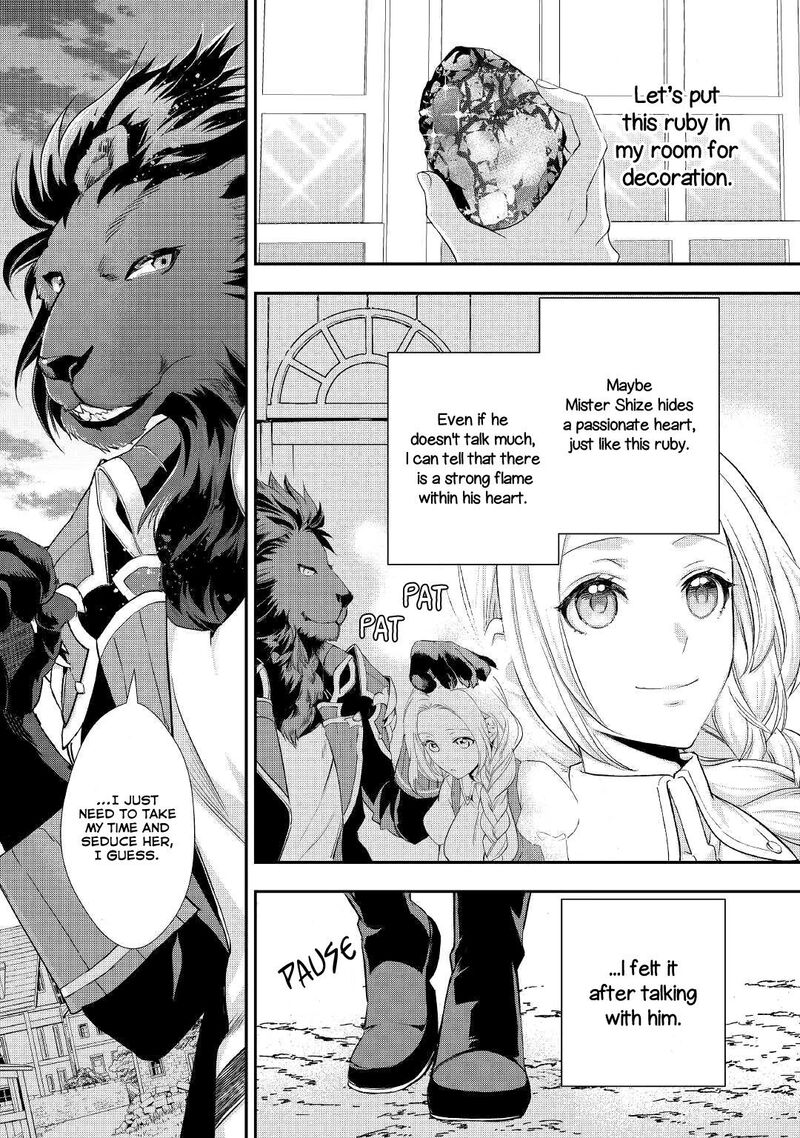 Reijou Wa Mattari Wo Goshomou Chapter 14 Page 15