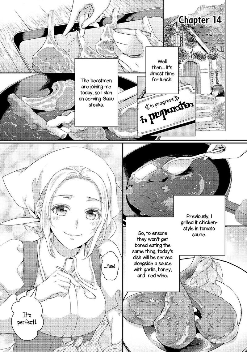 Reijou Wa Mattari Wo Goshomou Chapter 14 Page 2