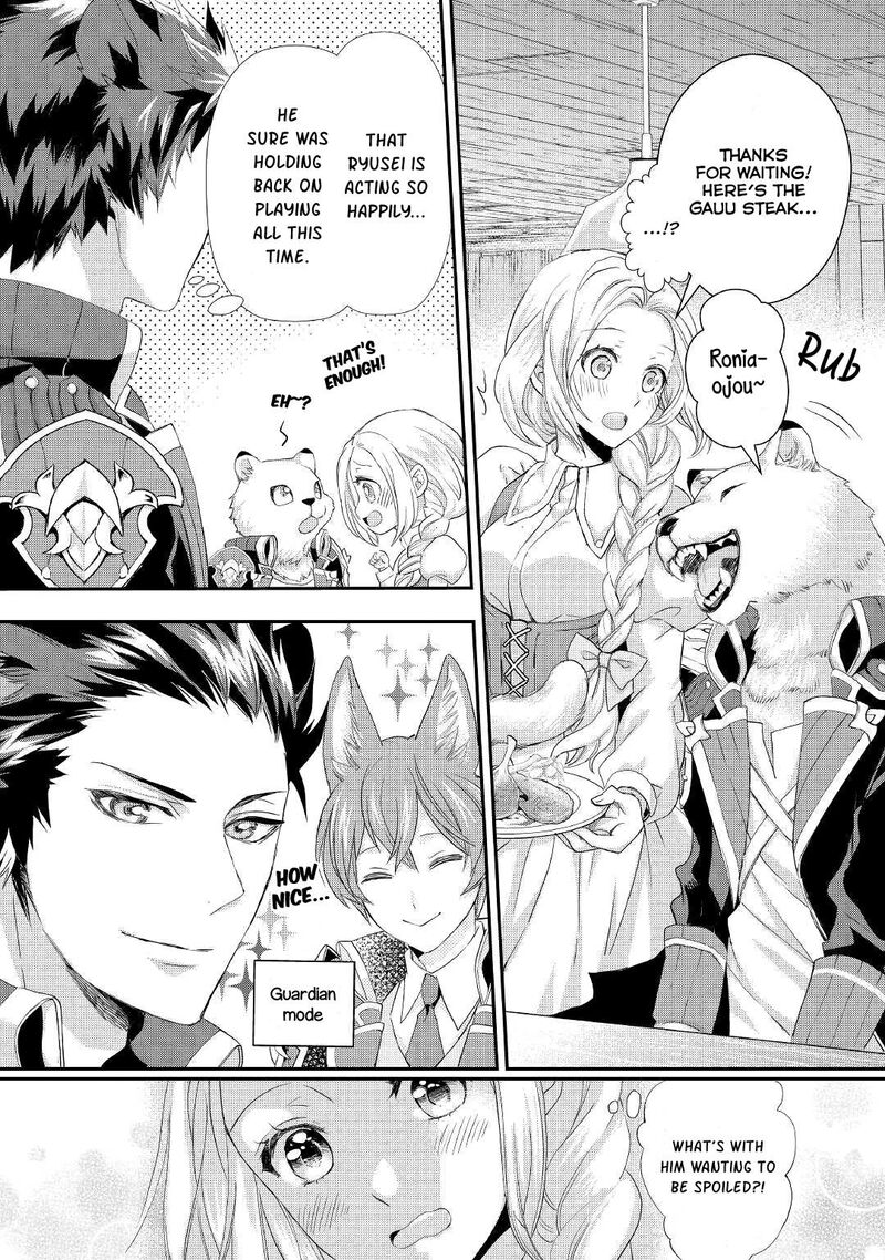 Reijou Wa Mattari Wo Goshomou Chapter 14 Page 3