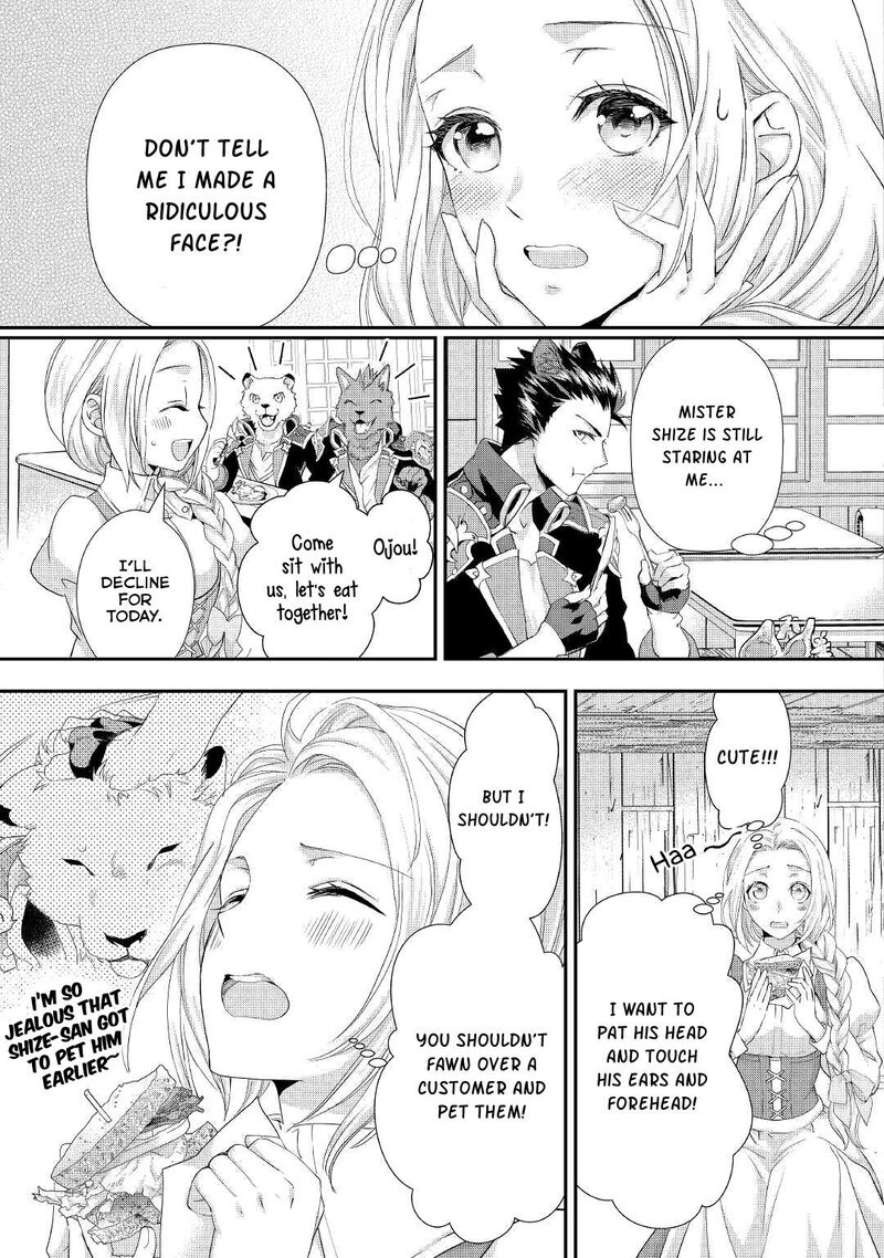 Reijou Wa Mattari Wo Goshomou Chapter 14 Page 4