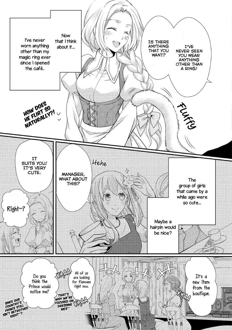 Reijou Wa Mattari Wo Goshomou Chapter 14 Page 6