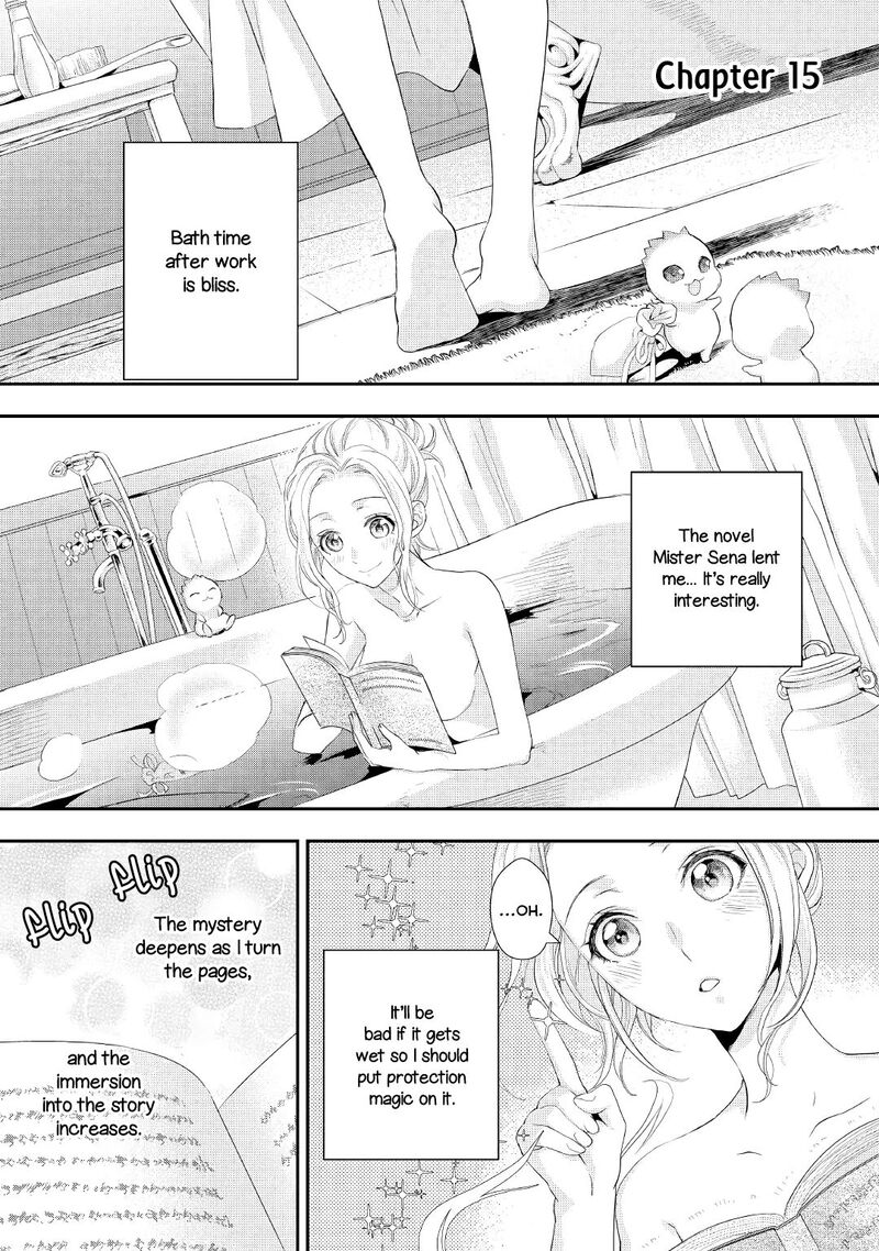 Reijou Wa Mattari Wo Goshomou Chapter 15 Page 1