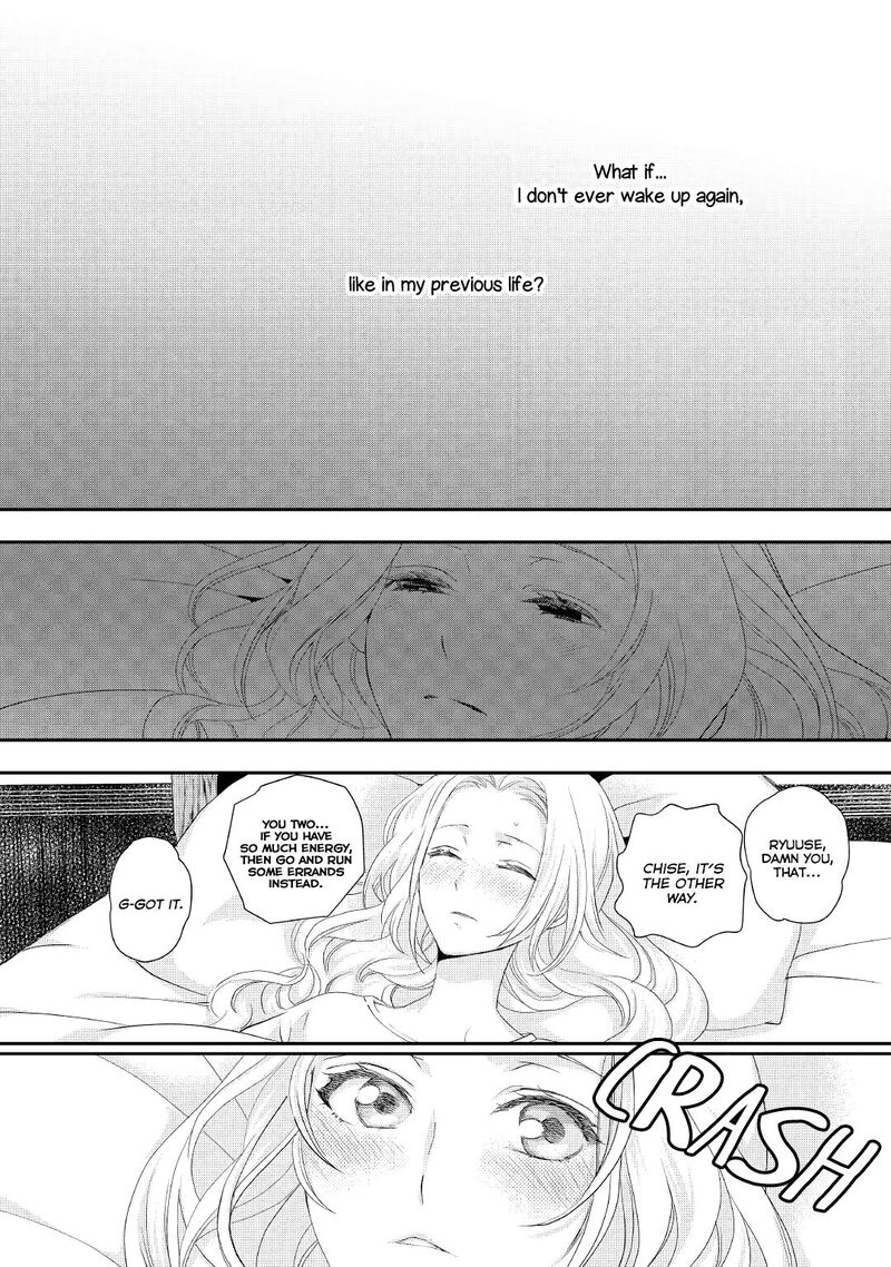 Reijou Wa Mattari Wo Goshomou Chapter 15 Page 11