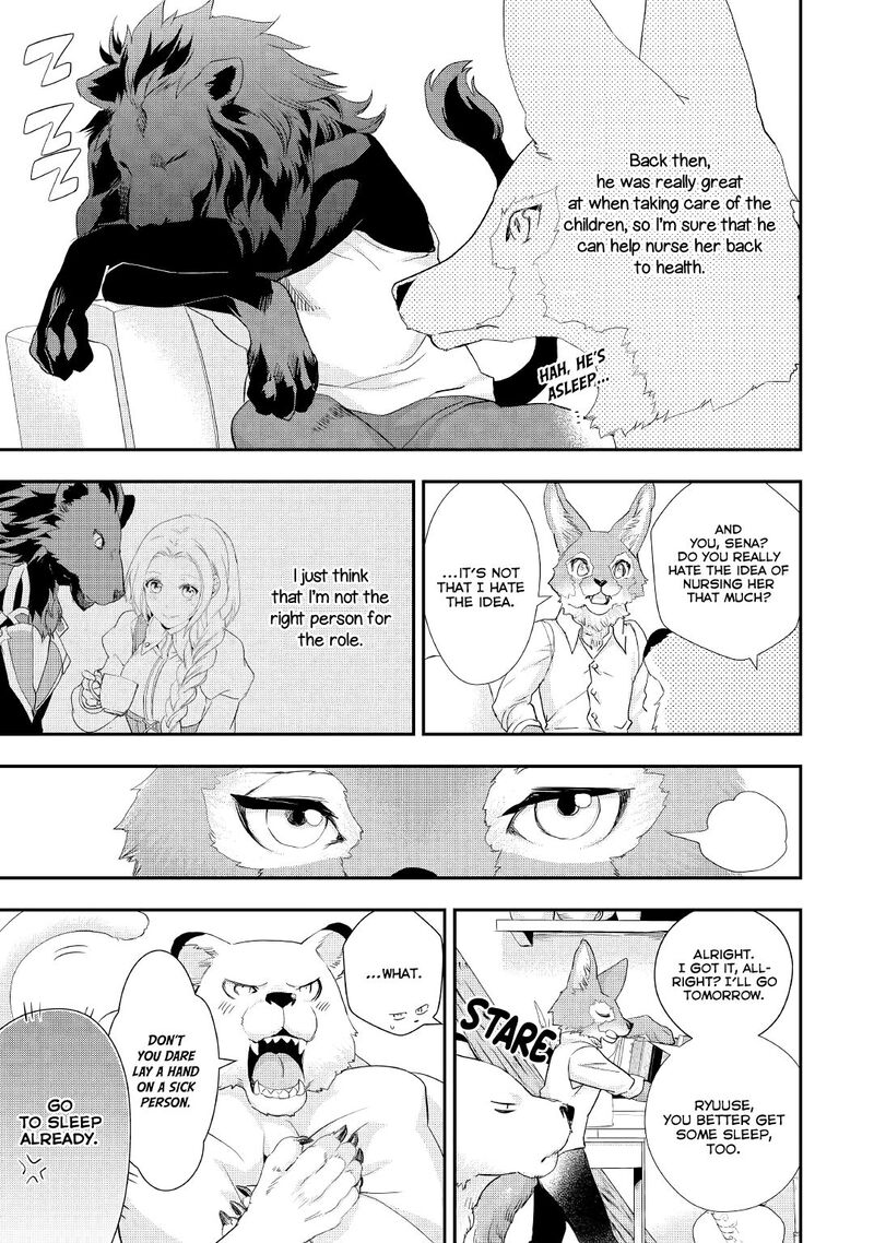 Reijou Wa Mattari Wo Goshomou Chapter 15 Page 14