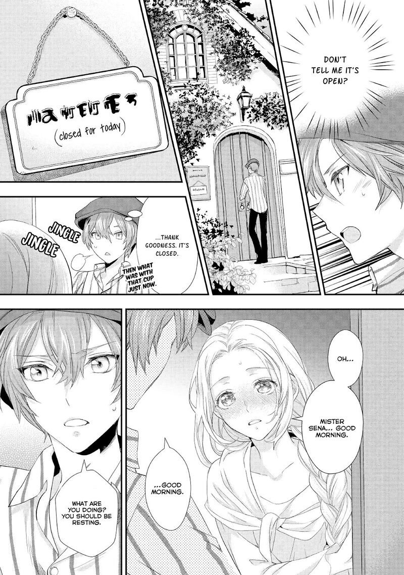 Reijou Wa Mattari Wo Goshomou Chapter 15 Page 16