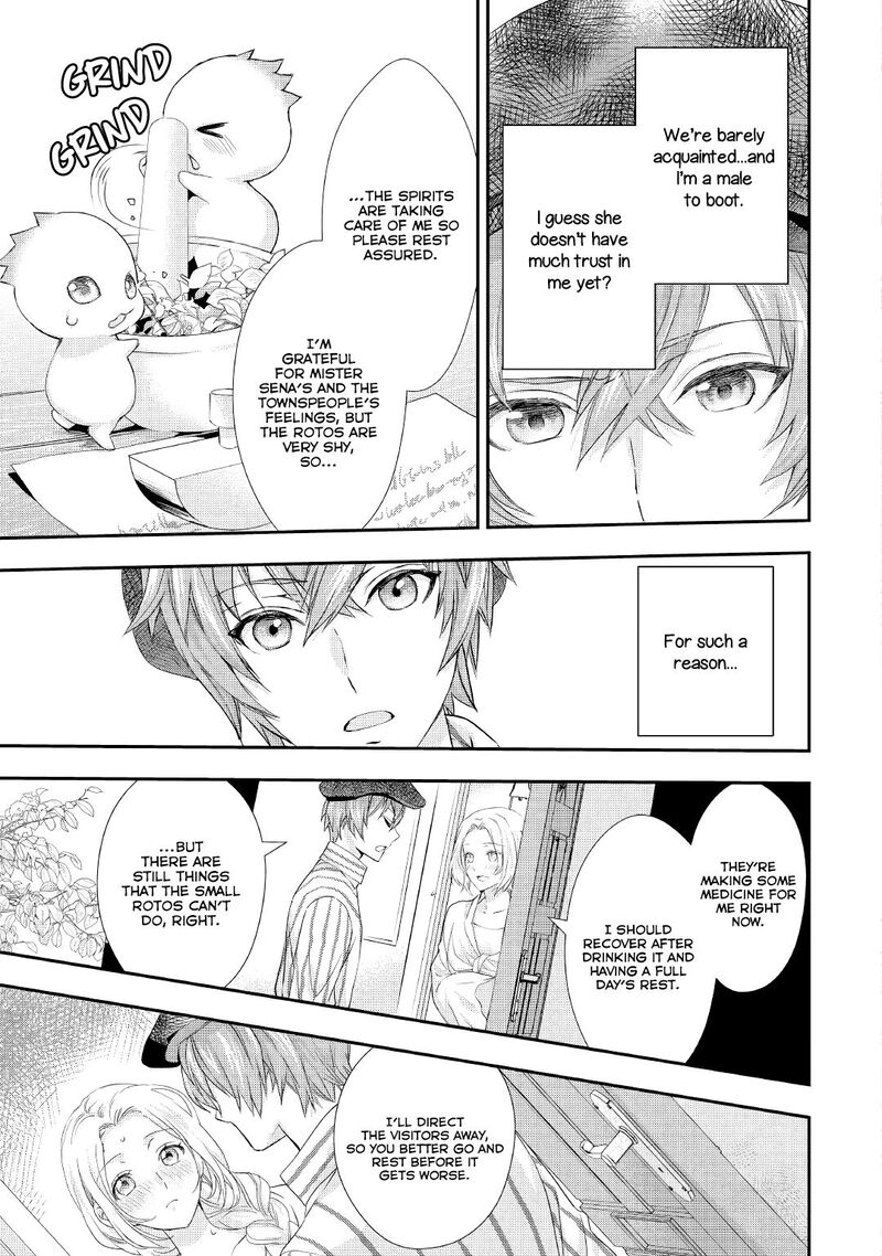 Reijou Wa Mattari Wo Goshomou Chapter 15 Page 18