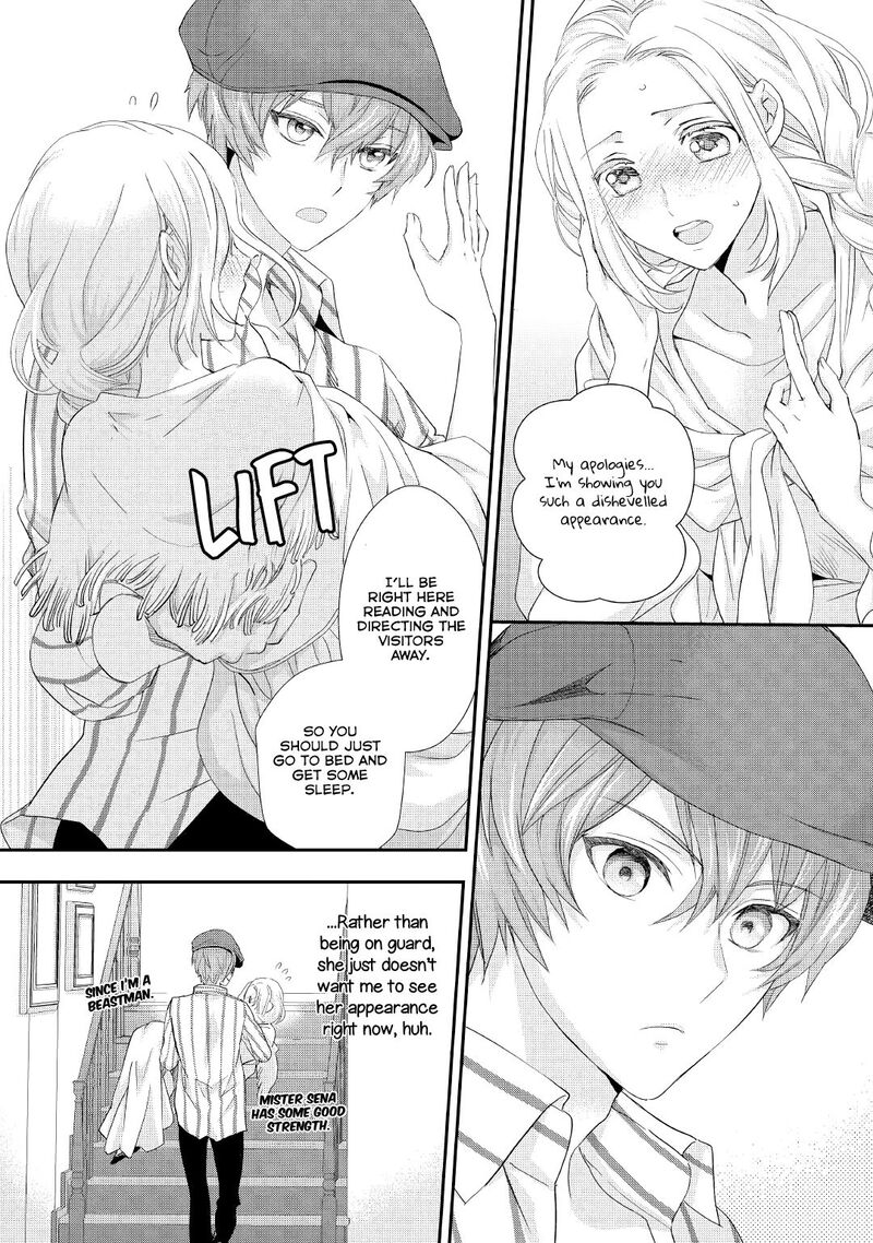 Reijou Wa Mattari Wo Goshomou Chapter 15 Page 19