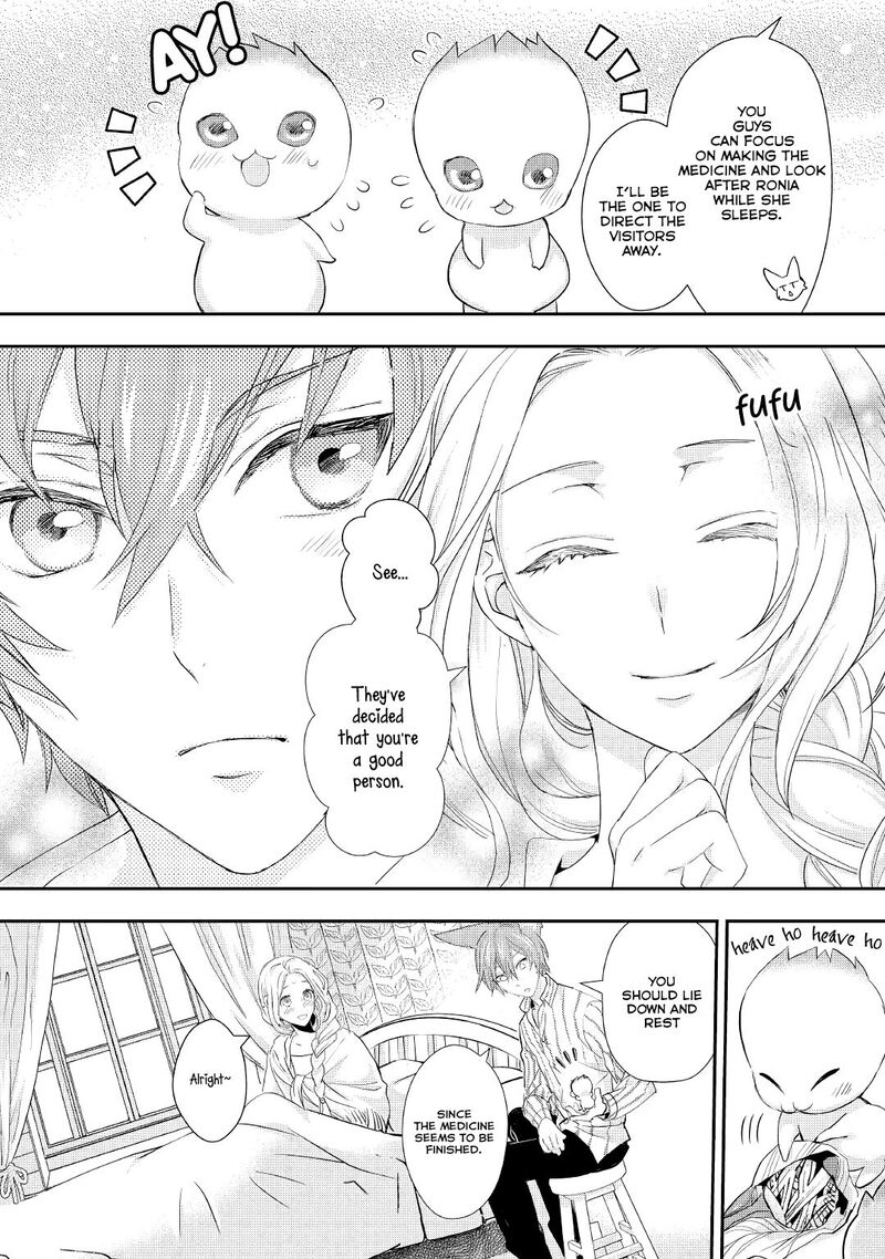 Reijou Wa Mattari Wo Goshomou Chapter 15 Page 21