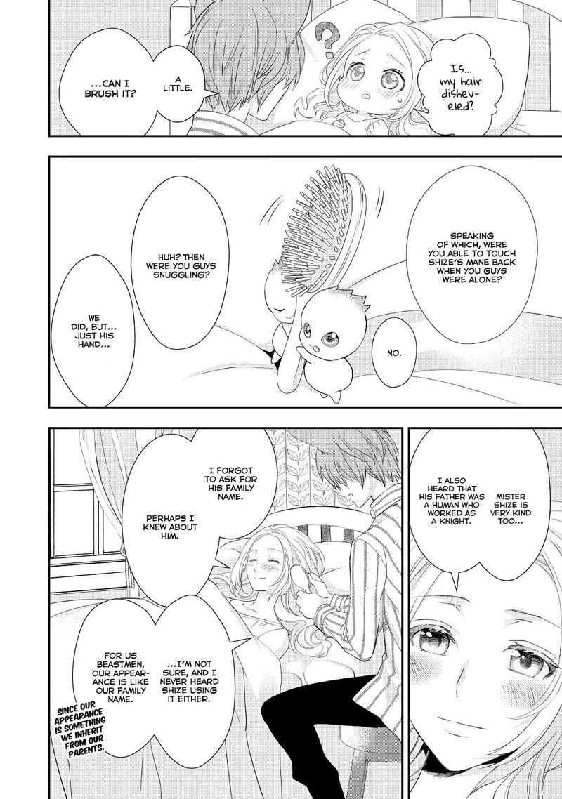 Reijou Wa Mattari Wo Goshomou Chapter 15 Page 23