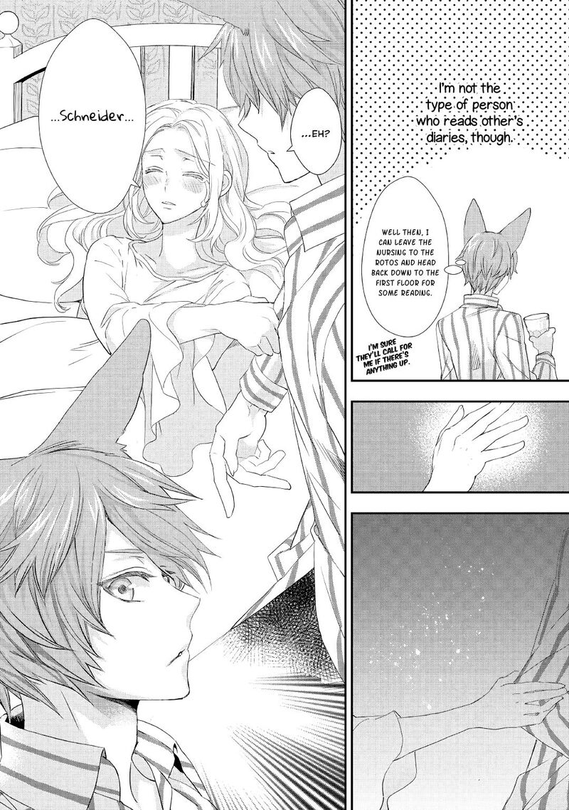 Reijou Wa Mattari Wo Goshomou Chapter 15 Page 25