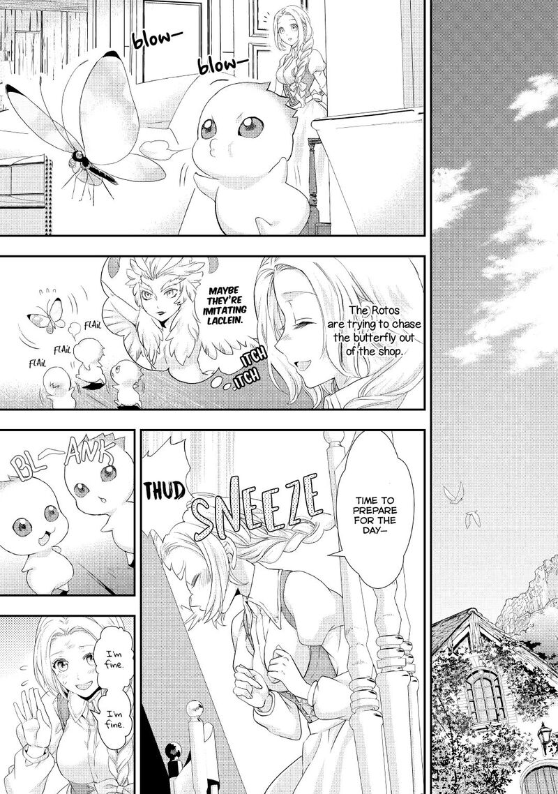 Reijou Wa Mattari Wo Goshomou Chapter 15 Page 6
