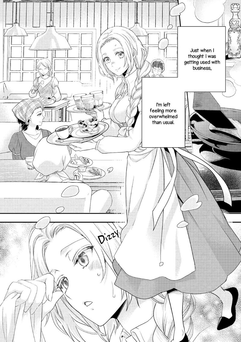 Reijou Wa Mattari Wo Goshomou Chapter 15 Page 7