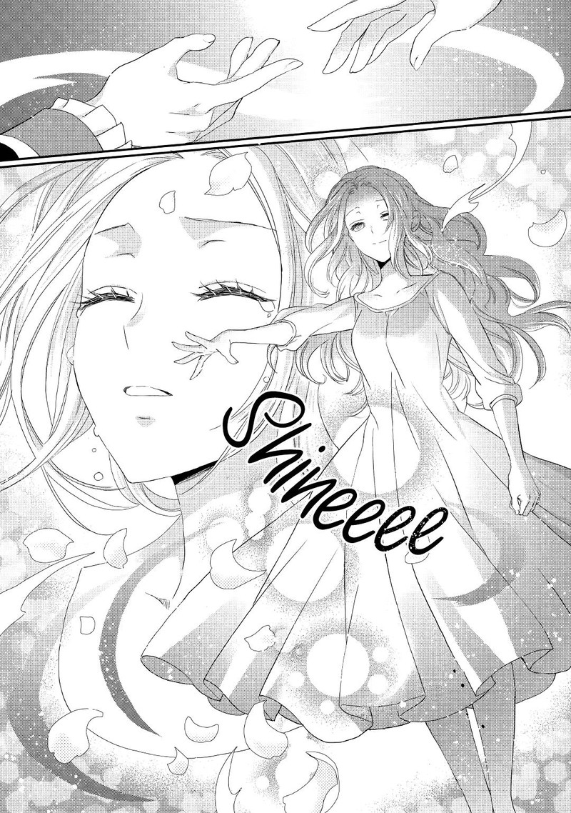 Reijou Wa Mattari Wo Goshomou Chapter 16 Page 16