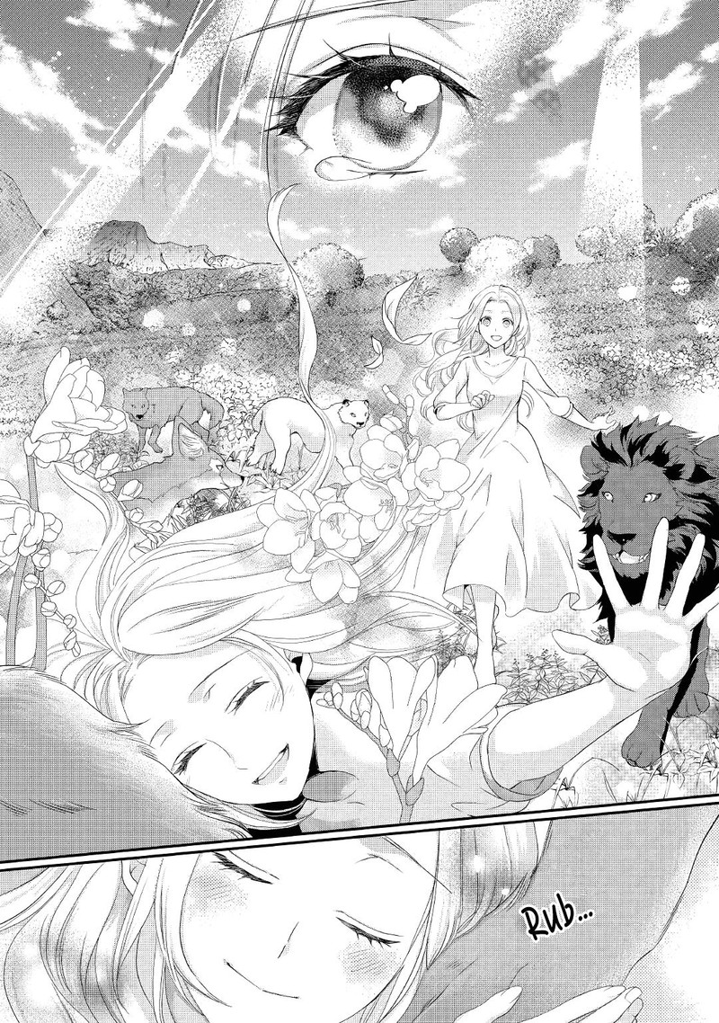 Reijou Wa Mattari Wo Goshomou Chapter 16 Page 17