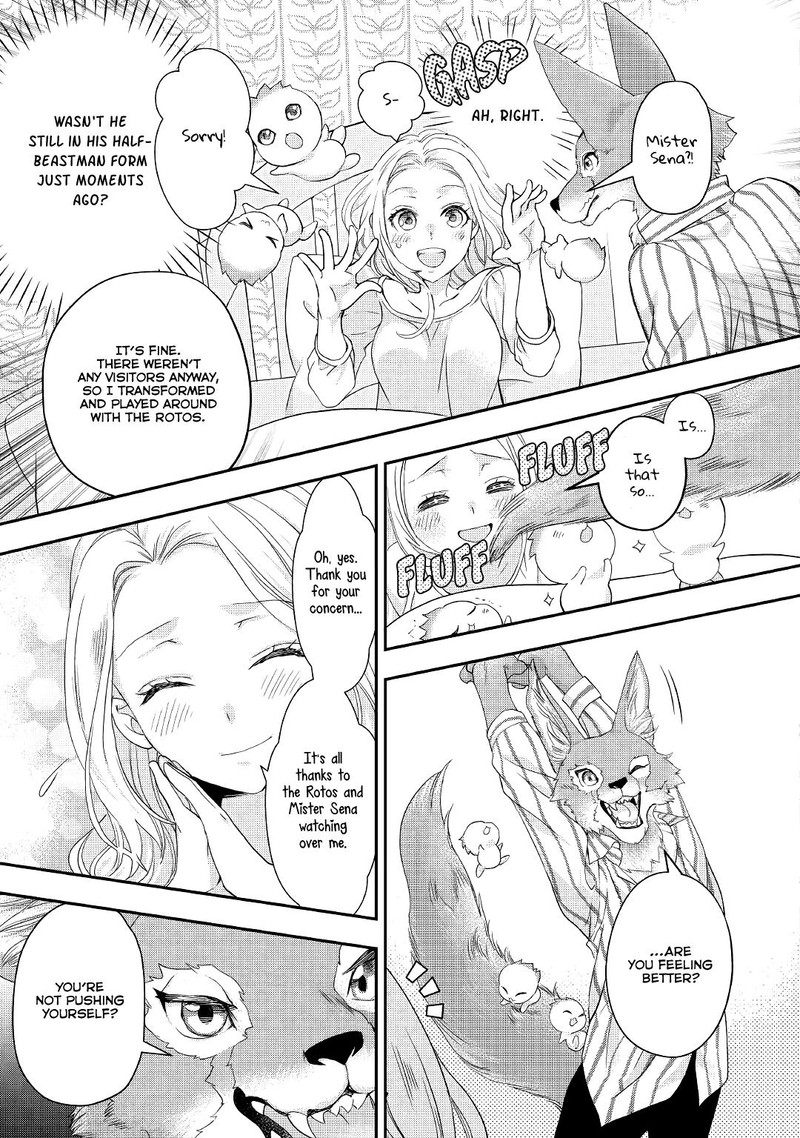 Reijou Wa Mattari Wo Goshomou Chapter 16 Page 19