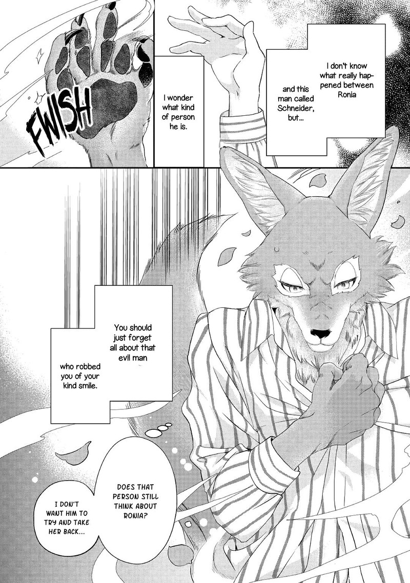 Reijou Wa Mattari Wo Goshomou Chapter 16 Page 4