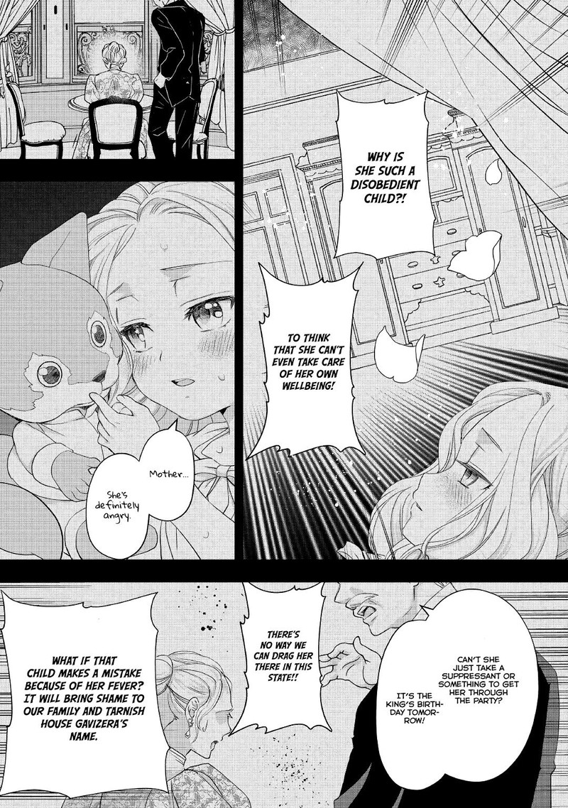 Reijou Wa Mattari Wo Goshomou Chapter 16 Page 7