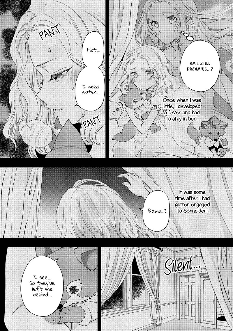 Reijou Wa Mattari Wo Goshomou Chapter 16 Page 8
