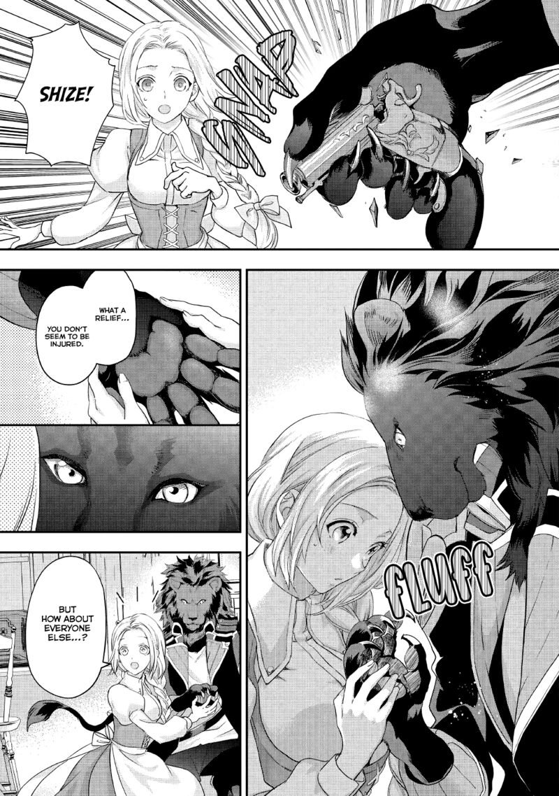 Reijou Wa Mattari Wo Goshomou Chapter 17 Page 10