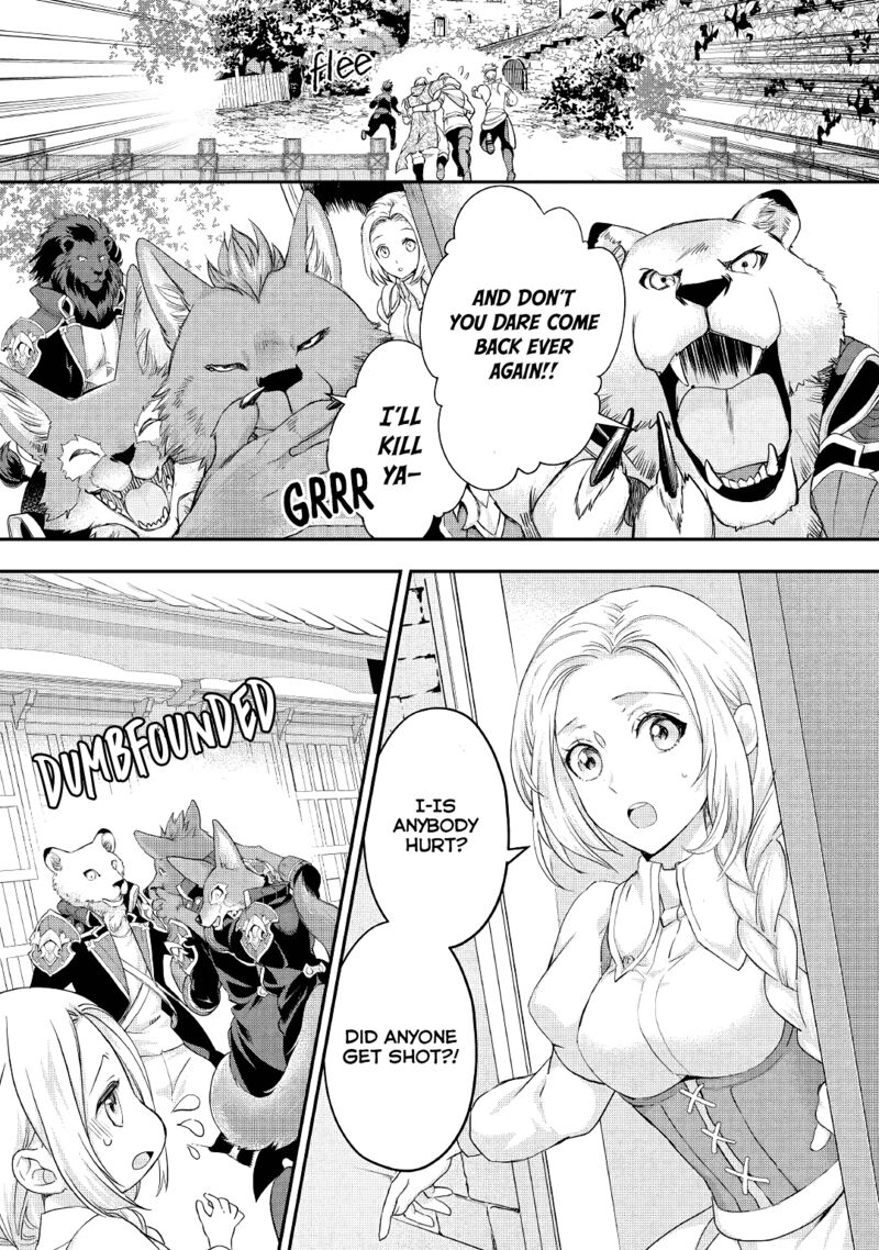Reijou Wa Mattari Wo Goshomou Chapter 17 Page 11