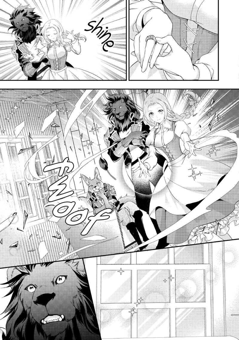 Reijou Wa Mattari Wo Goshomou Chapter 17 Page 13