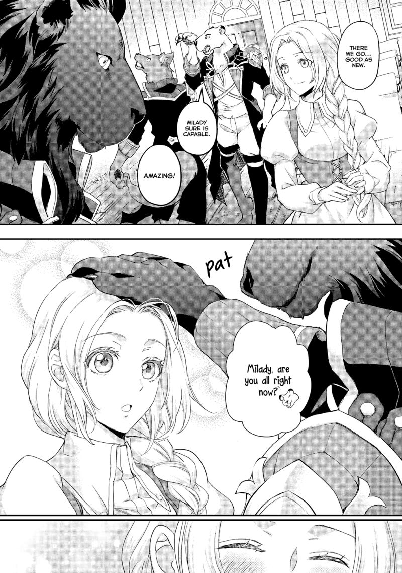 Reijou Wa Mattari Wo Goshomou Chapter 17 Page 14