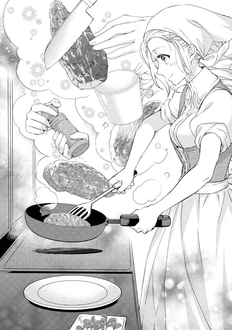 Reijou Wa Mattari Wo Goshomou Chapter 17 Page 16