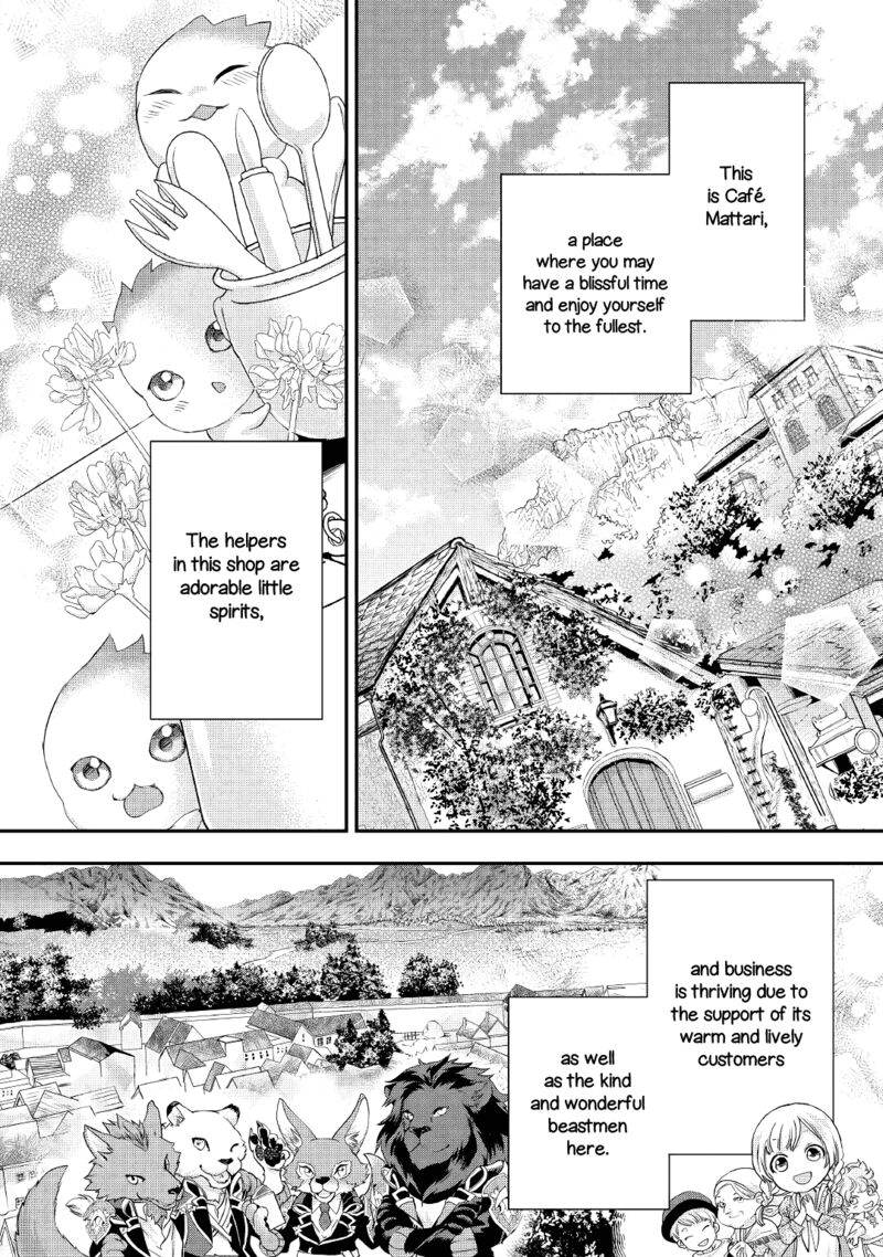 Reijou Wa Mattari Wo Goshomou Chapter 17 Page 20