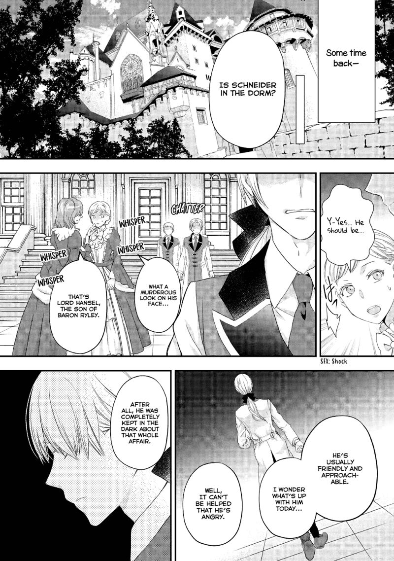 Reijou Wa Mattari Wo Goshomou Chapter 17 Page 22