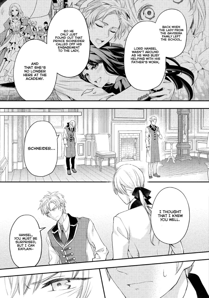 Reijou Wa Mattari Wo Goshomou Chapter 17 Page 23
