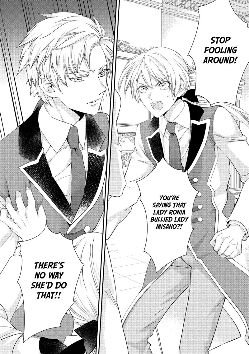 Reijou Wa Mattari Wo Goshomou Chapter 17 Page 24