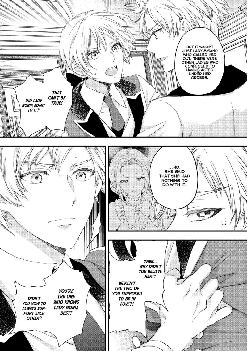 Reijou Wa Mattari Wo Goshomou Chapter 17 Page 25