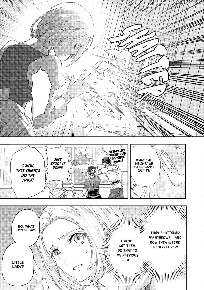 Reijou Wa Mattari Wo Goshomou Chapter 17 Page 4