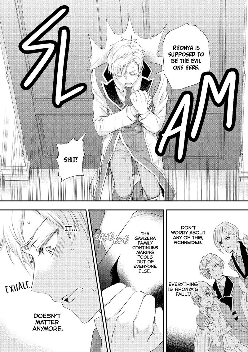 Reijou Wa Mattari Wo Goshomou Chapter 18 Page 18