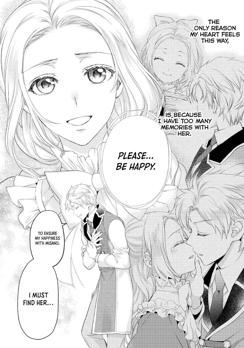 Reijou Wa Mattari Wo Goshomou Chapter 18 Page 19