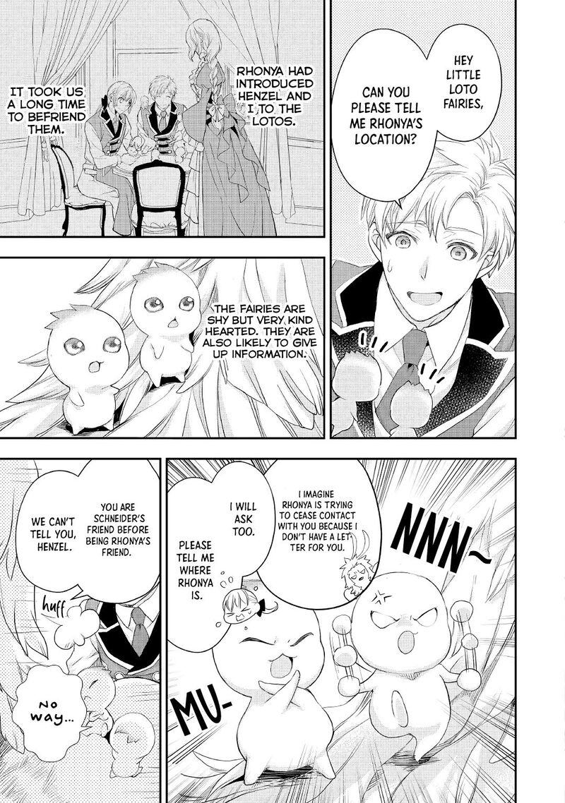 Reijou Wa Mattari Wo Goshomou Chapter 18 Page 22