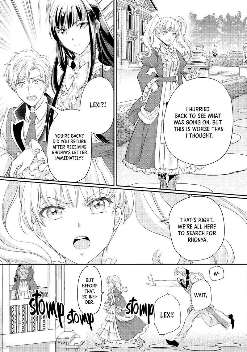 Reijou Wa Mattari Wo Goshomou Chapter 18 Page 26