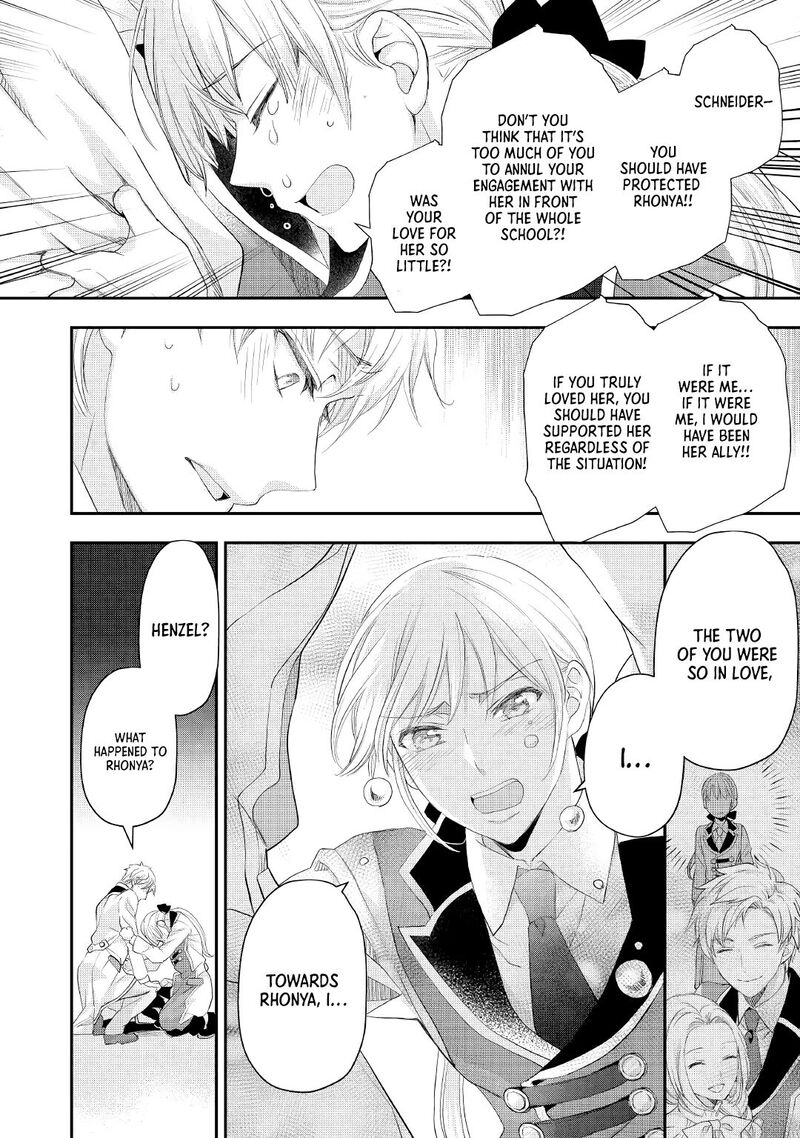 Reijou Wa Mattari Wo Goshomou Chapter 18 Page 3