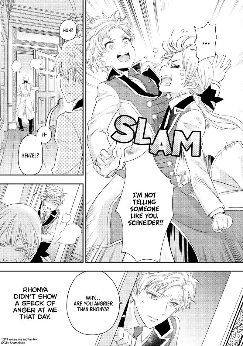 Reijou Wa Mattari Wo Goshomou Chapter 18 Page 4