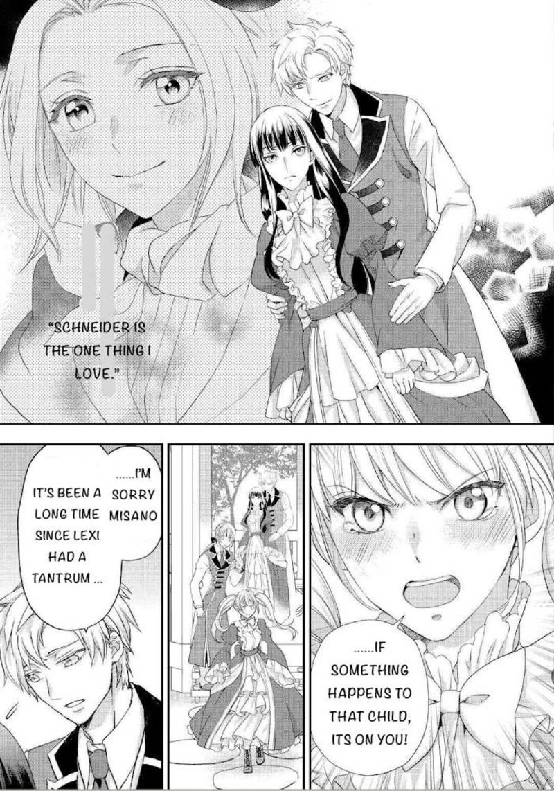 Reijou Wa Mattari Wo Goshomou Chapter 19 Page 10