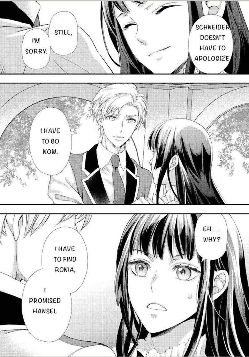 Reijou Wa Mattari Wo Goshomou Chapter 19 Page 11