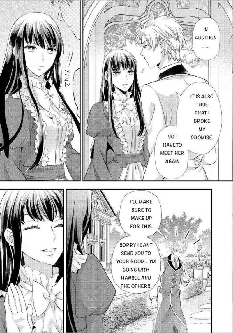 Reijou Wa Mattari Wo Goshomou Chapter 19 Page 12