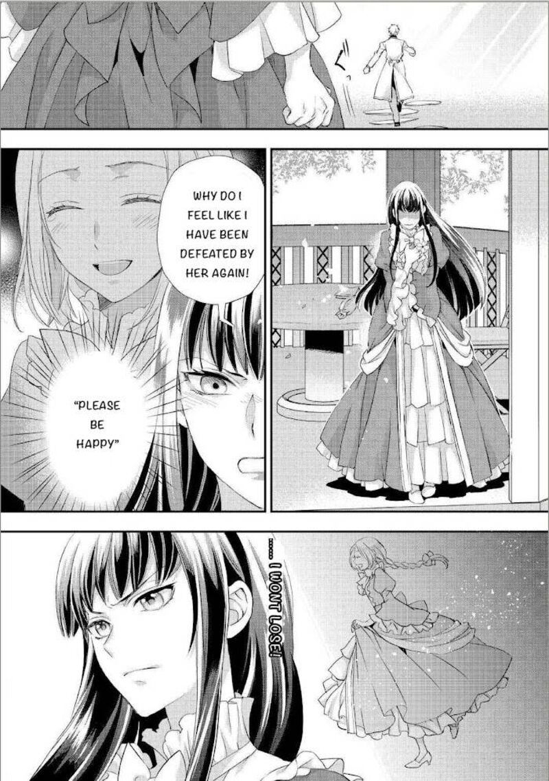 Reijou Wa Mattari Wo Goshomou Chapter 19 Page 13